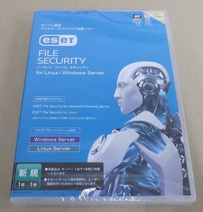 ESET File Security for Linux / Windows Server 新規　未開封　1年　１台　サーバー専用　ウィルス　スパイウェア対策ソフト