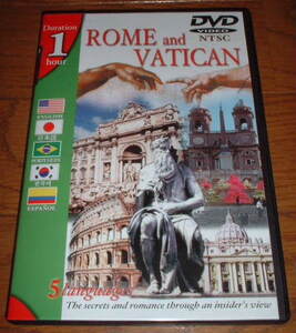 ◎ＤＶＤ 「ROME and VATIVAN」　【５ヶ国語対応】◎