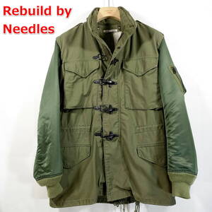 【良品】リビルドバイ ニードルス　再構築ファイヤーマンジャケット　Rebuild by Needles　（M-65 with Fireman Buckle & Rib Cuff）