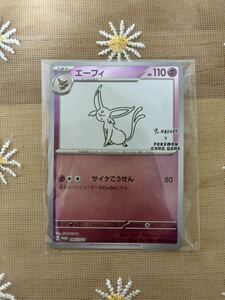 YU NAGABA×ポケモンカードゲーム　プロモ エーフィ　コラボ　長場雄 プロモカード