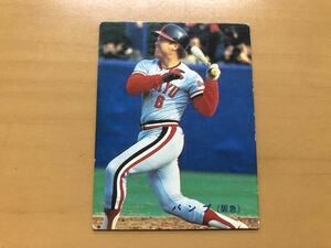 カルビープロ野球カード 1983年 バンプ(阪急) No.306