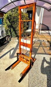 美品！ KANTOH カントー 250 LIFTRER／リフトラー／手巻き式 手動走行式 ハンドリフター　 最大250kg 【動作確認済み】