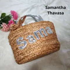 【かわいい☆Samantha Thavasa】ロゴ入り　かごバッグ