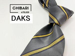 【美品】DAKS　ダックス　レジメンタル柄 ネクタイ 3本以上 送料無料 メンズ グレイ　1103061