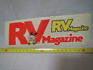 珍品 入手困難 RV magazine RV マガジン 雑誌 ステッカー　レトロ ビンテージ キャンプ ４駆 キャンピングトレーラー キャンピングカー