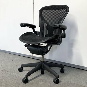 ◆ハーマンミラー アーロンチェア Aサイズ 固定肘付き ポスチャーフィット クラッシック オフィスチェア Herman Miller