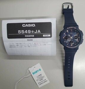 (美品) CASIO カシオ BABY-G ベビーG 腕時計 ウォッチ BGA-2510 電波ソーラー アナデジ ネイビー 動作確認済 稼働品 現状品