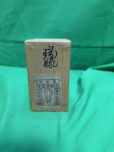 国産 茶筌 谷村丹後 作 奈良高山 日本製 茶道具 茶道 茶器 茶せん 伝統工芸品　＠16