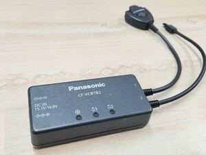 【送料無料】Panasonic　CF-VCBTB2W パナソニック　バッテリーチャージャー タフブック　PANASONIC CF-VCBTB2W バッテリー チャージャー