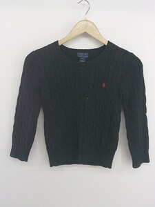 ◇ POLO RALPH LAUREN キッズ 子供服 ケーブル編み 長袖 ニット セーター サイズ6 ブラック メンズ P