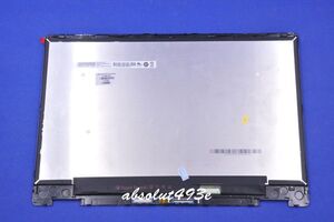 新品 修理交換用 HP Pavilion x360 14-dh0000 シリーズ 14-dh0134TU 14-dh0135TU 液晶パネル ガラス一体 タッチ機能付