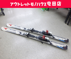 ATOMIC 157cm カービングスキー VARIO AM CAP FIBER VARIOSERIES ビンディング付き板 アトミック 札幌市 屯田店