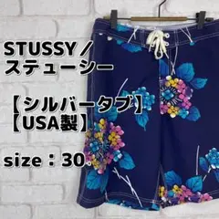 【USA製シルバータブ】【未使用】STUSSY／ステューシー 水着 スイムパンツ