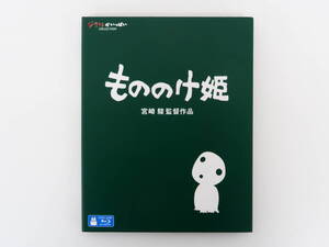 ET2798/Blu-ray/ジブリがいっぱいCOLLECTION もののけ姫 宮崎駿監督作品