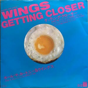 7 Paul McCartney & Wings Getting Closer EPR20600 EMI ODEON Japan Vinyl /00080