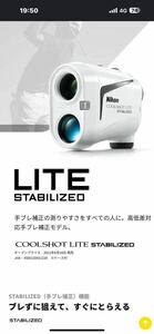 Nikon Cool Shot Lite STABILIZED ゴルフ 距離計器