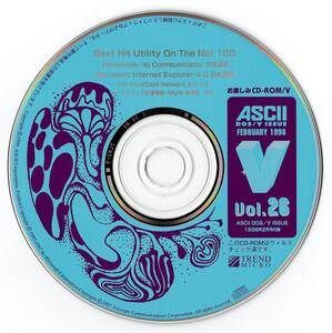 月刊アスキー1998年2月号付録 もっとお楽しみCD-ROM Vol.26 （中古品、※CD-ROMのみです）