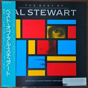 【LPレコード洋楽】AL STEWART - THE BEST OF AL STEWART (ベスト・オブ・アル・スチュアート)