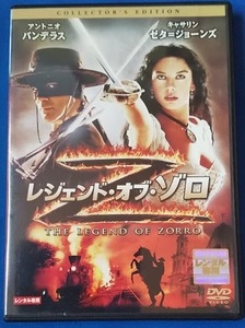 ＤＶＤ　 レジェンド・オブ・ゾロ　レンタル落ち商品 RDD-39330