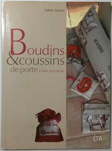 手芸本■ARTBOOK_OUTLET■1-054★送料無料 新品 フランス 刺繍 クッションに クロスステッチ CROSS STITCH 図案 BOUDINS & COUSSINS 絶版