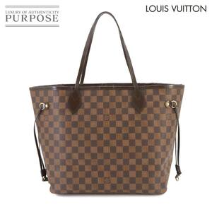 ルイ ヴィトン LOUIS VUITTON ダミエ ネヴァーフル MM トート バッグ エベヌ スリーズ N51105 ブラウン Damier Neverfull MM 90233863