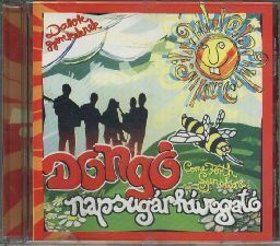 【新品CD】 Dongo Egyuttes / NapsugArhivogato/Com