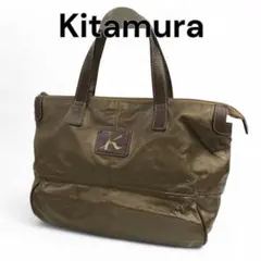 Kitamura キタムラ トートバッグ