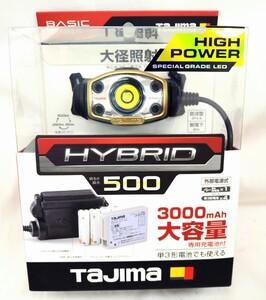 未使用 未開封 TAJIMA ヘッドライト ED 500lm 大径照射 LE-E501D-SP タジマ BASIC LEDヘッドライト Lh5.10