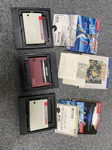 MSX SONY HBS-G02C&HBS-G036C&S069191-707 