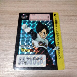 ドラゴンボールカードダス キラ カードダス 230 ベジータ