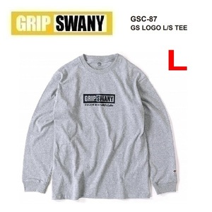 GRIP SWANY グリップスワニー GSロゴ ロングＴシャツ グレー L　GSC-87　メンズ　長袖　ロンＴ　アウトドア