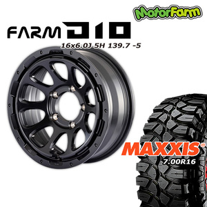 FARM D10 マットブラック 16×6.0J/5H -5 マキシス クリーピークローラー 7.00/R16 4本セット