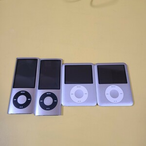 ◆◇送料無料　Apple iPod 4台 まとめ　通電 動作未確認　 A1236 A1320 　◇◆