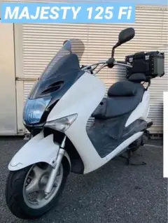 ⭐️軽整備車両⭐️マジェスティ 125 Fi SE27 自賠責付き！9019