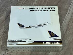 GEMINI シンガポール航空　BOEING 747-400 1/400