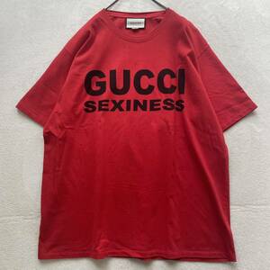 【XXXL 希少サイズ/極美品】グッチ GUCCI SEXINESS Tシャツ 半袖 赤 レッド オーバーサイズ コットン100% ロゴ プリント メンズ 20SS 