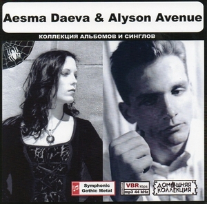 AESMA DAEVA & ALYSON AVENUE 大全集 MP3CD 1P◎