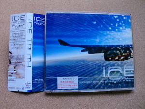 ＊【CD】ICE／TUTH（TOCT24087）（日本盤）