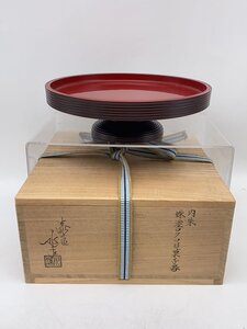 【未使用/美品】六代川端近左/内朱妹塗ロクロ目菓子器