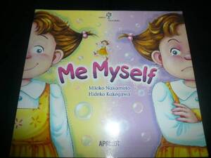 ●Ｍｅ　Ｍｙｓｅｌｆ●ＣＤ付き●アプリコット