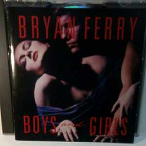 BRYAN FERRY「BOYS AND GIRLS」国内盤