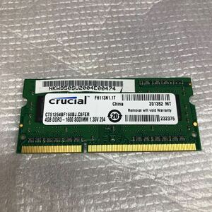 crucial 4GB DDR3-1600 SODIMM 1.35V 204