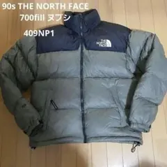 90s THE NORTH FACE 700fill ヌプシ