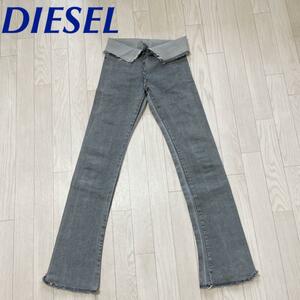 レア！ DIESEL ストレッチ ブラック デニム