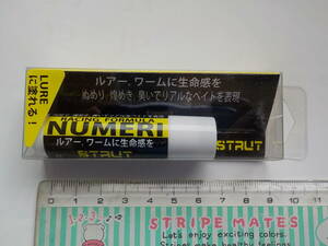 RACING FORMULA "NUMERI" STRUT シルバー フィッシュフォーミュラ