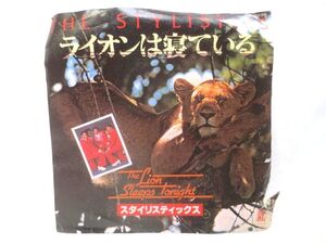 ♪見本盤 THE STYLISTICS ライオンは寝ている/メイクビリーブ EP シングルレコード♪スタイリスティックス 洋楽