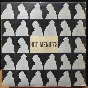 【VPS319】V.A.「Hot Menu ‘73 -The Best Of Warner/Reprise/Atlantic (ホット・メニュー’73)」(2LP), 73 JPN Compilation　★ロック