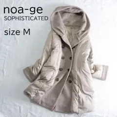 noa-ge ビックフード　ロングダウンコート 　異素材ハイブリットジャケット