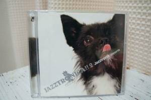 JAZZTRONIK「JAZZTRONICA!!2 Jazztronik presents」