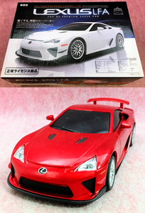 送710円～ リアル精密! LEXUS LFA「TOP OF PREMIUM CAR フルファンクション」ラジオコントロールカー ラジコン RCカー レクサス 公式 27MHz